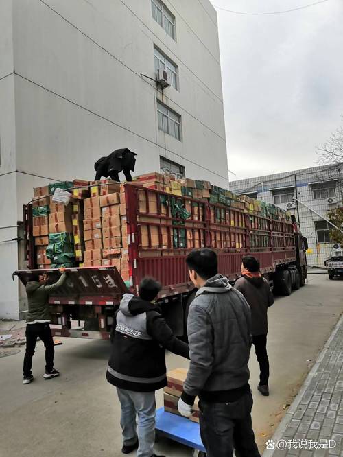鄭州經開區人力卸貨裝車大件搬運18439898892鄭州搬家貨車拉貨承接業